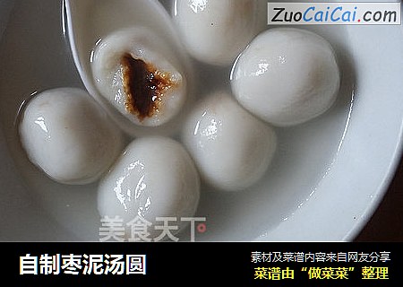 自制枣泥汤圆