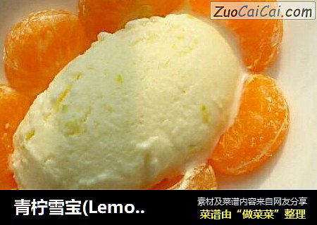 青柠雪宝