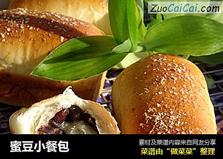 蜜豆小餐包