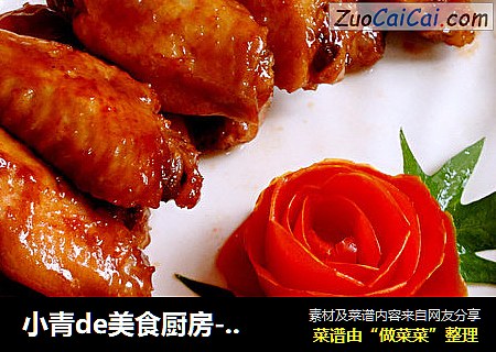 小青de美食厨房-----可乐鸡翅