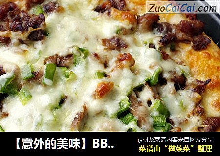 ［意外的美味］BBQ烤肉披萨