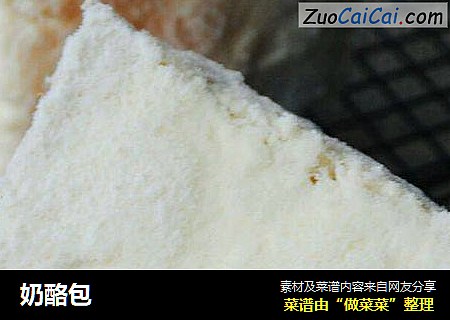 奶酪包