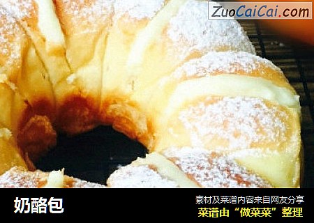 奶酪包