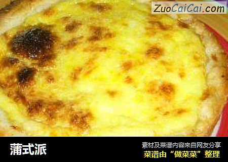 蒲式派