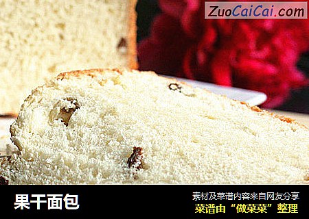 果干面包