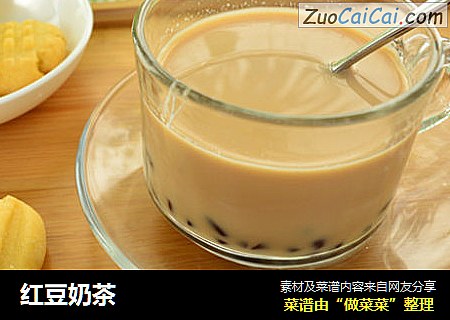 红豆奶茶