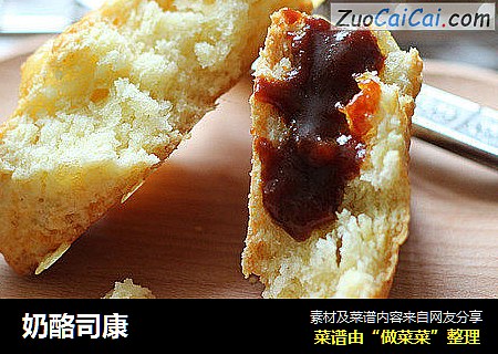 奶酪司康