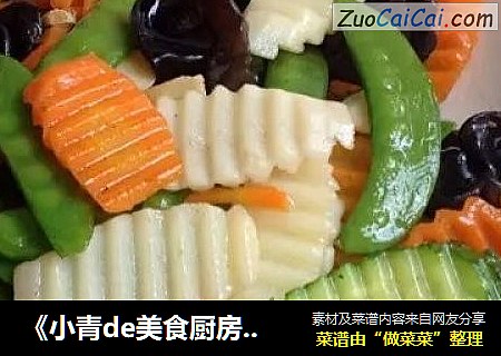 《小青de美食厨房》---过节减肥消脂菜-清炒时蔬