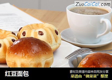 红豆面包