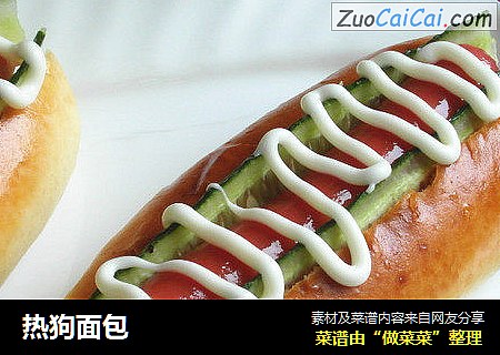热狗面包