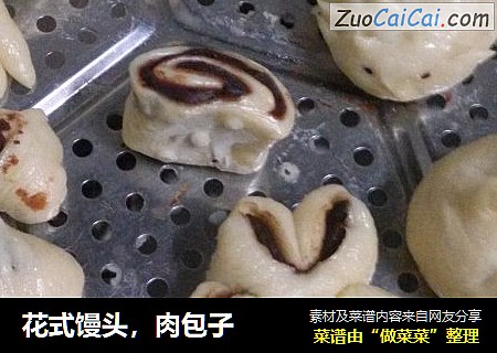 花式馒头