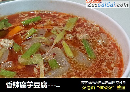 香辣魔芋豆腐----大喜大牛肉调味料版