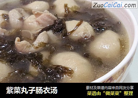 紫菜丸子肠衣汤