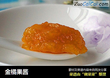 金橘果酱