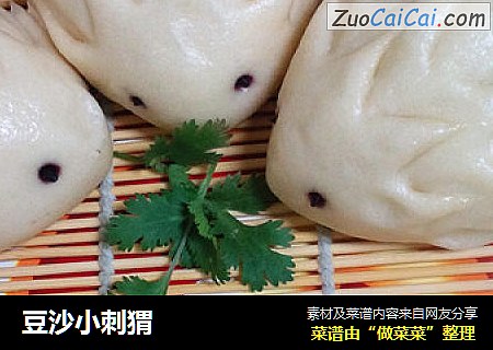 豆沙小刺猬