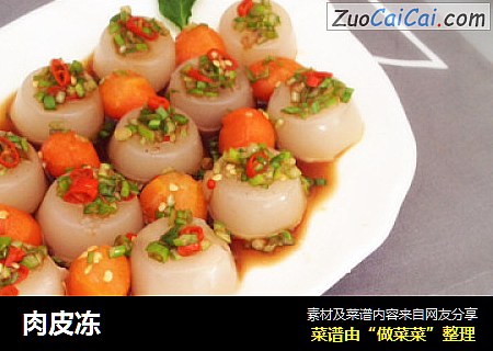 肉皮冻