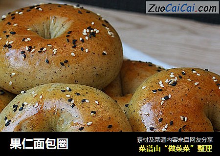 果仁面包圈