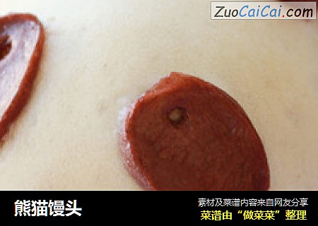 熊猫馒头