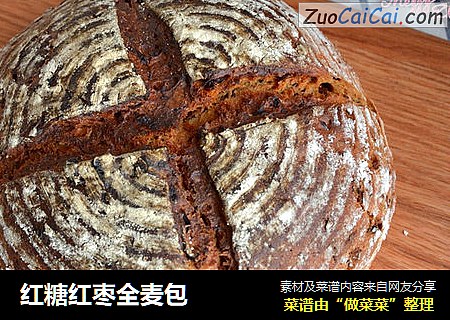 红糖红枣全麦包
