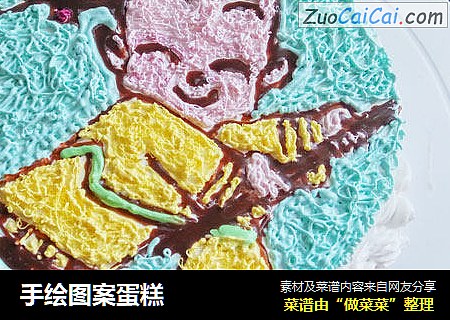 手绘图案蛋糕