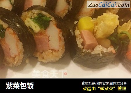 紫菜包饭