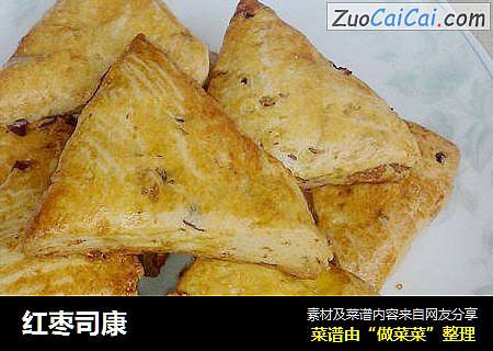 红枣司康