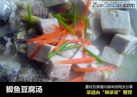鲫鱼豆腐汤