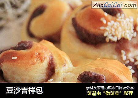 豆沙吉祥包