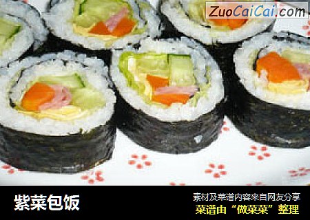 紫菜包饭