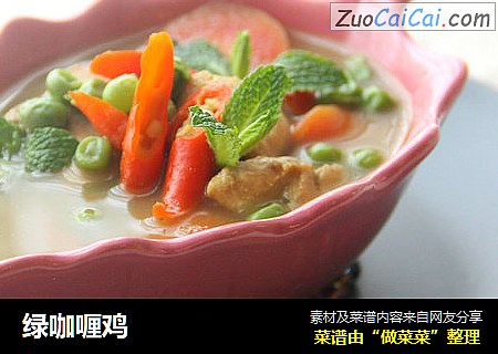 绿咖喱鸡