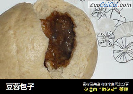 豆蓉包子