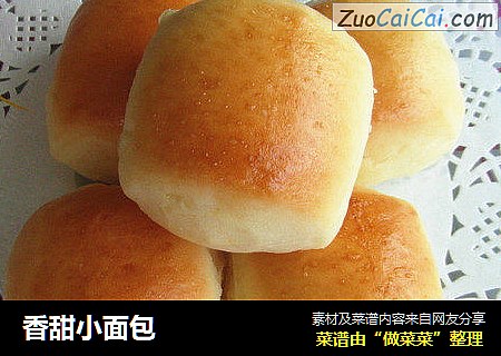 香甜小面包