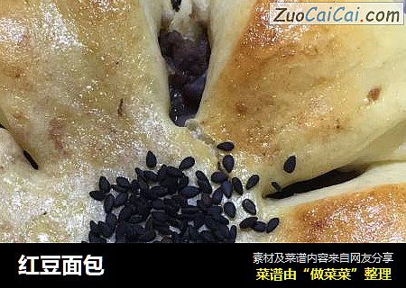 红豆面包