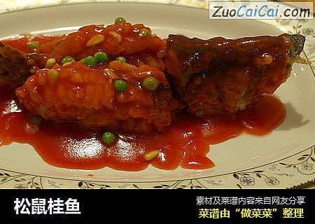 松鼠桂鱼