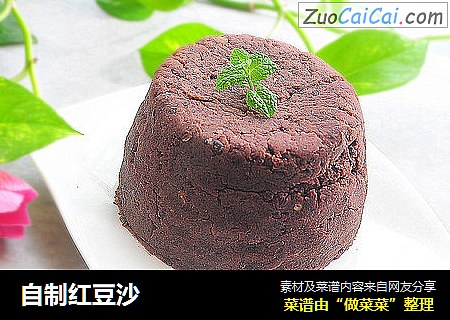 自制红豆沙