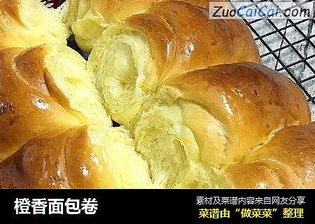 橙香面包卷