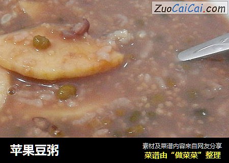 苹果豆粥