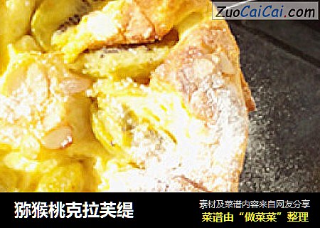 猕猴桃克拉芙缇