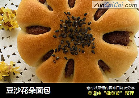豆沙花朵面包