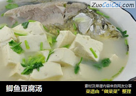 鲫鱼豆腐汤
