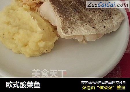 欧式酸菜鱼