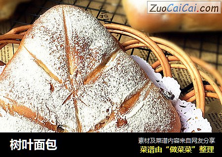 树叶面包