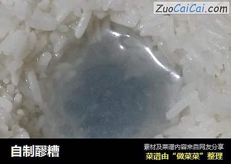 自制醪糟