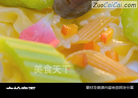 文蛤意面
