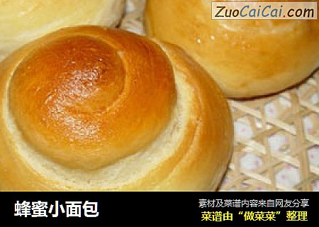 蜂蜜小面包