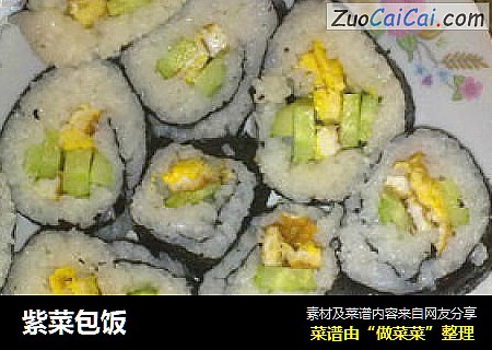紫菜包饭