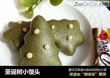 圣诞树小馒头