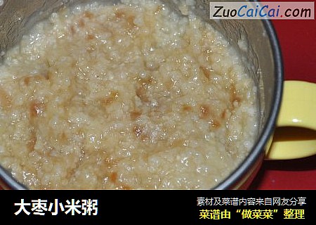 大枣小米粥