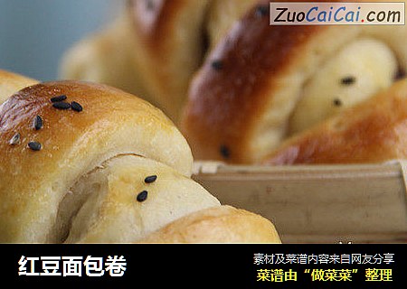 红豆面包卷