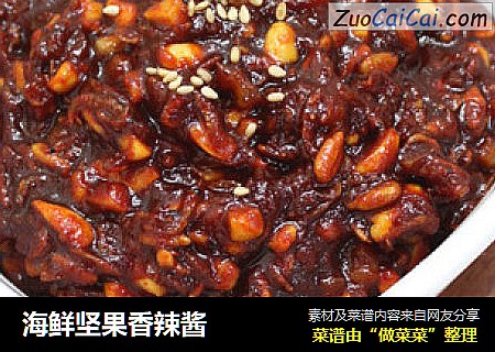 海鲜坚果香辣酱